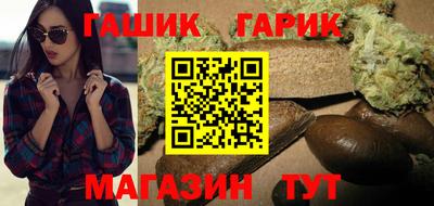 кокаин премиум Бийск