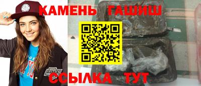 mix Беслан