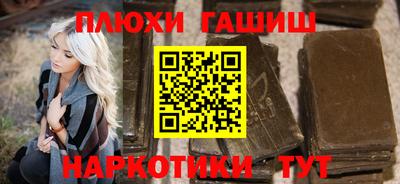 mix Беслан