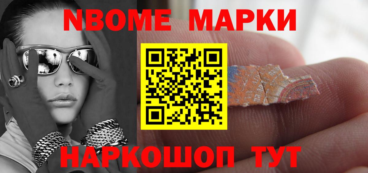 ЛСД экстази кислота  Лсд 25 экстази ecstasy  Раменское  LSD-25 экстази  Вход с VPN 